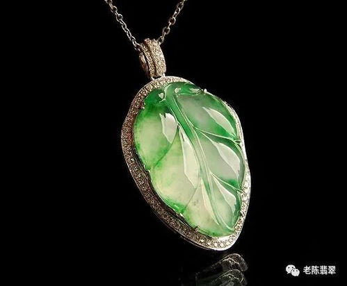 翡翠的四大代表 文化传承与个性审美的交融